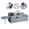 JDZ120G factory price efficiency ointment packing machine