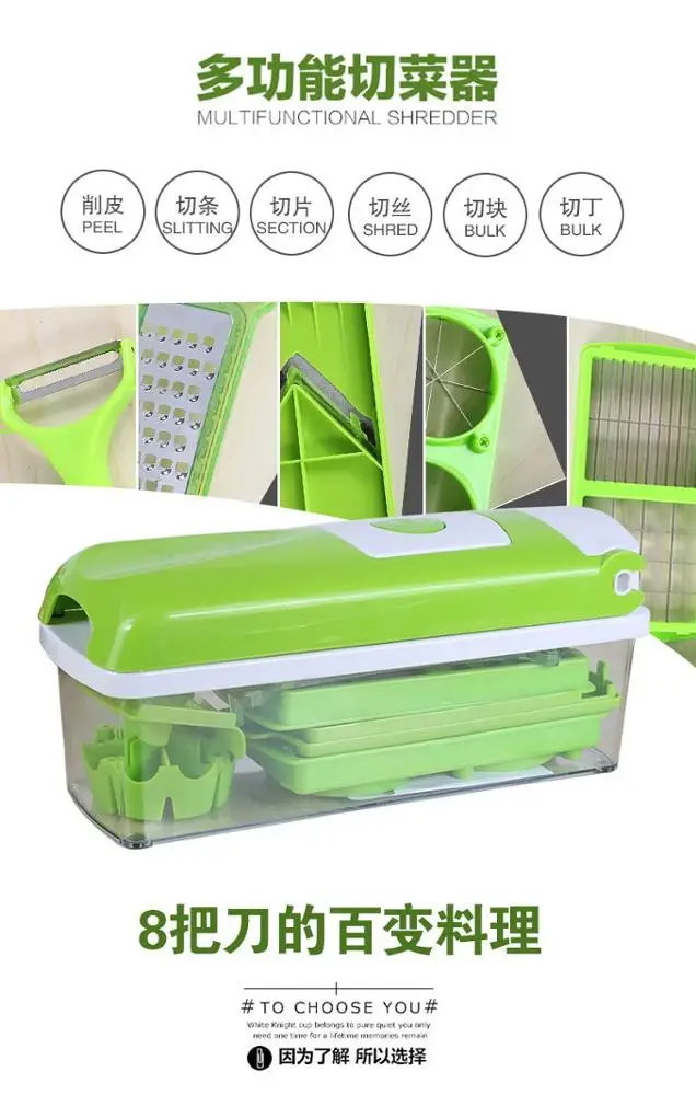 Multifunctional 12 sets of new vegetable slicer artifact multifunctional household manual cutter machine broken vegetable wholes