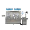 /product-detail/pet-bottle-mineral-water-bottling-filling-machine-plant-60794637632.html