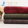 100% polyester woven tan corduroy velvet fabric for sofa car set cover