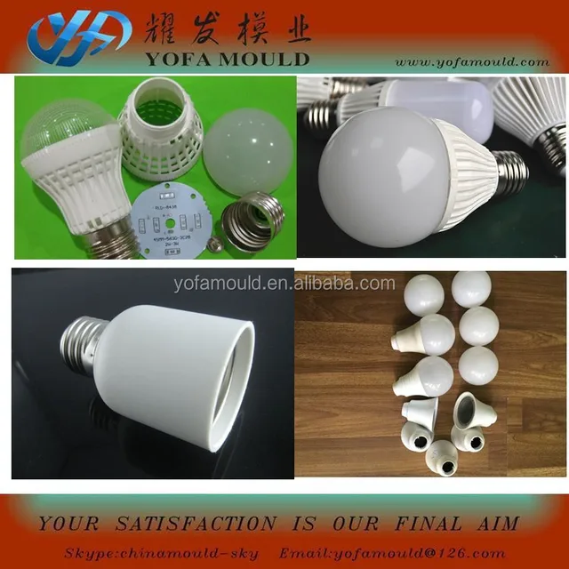 taizhou yofa mould company manning stone plastic led lamp holder