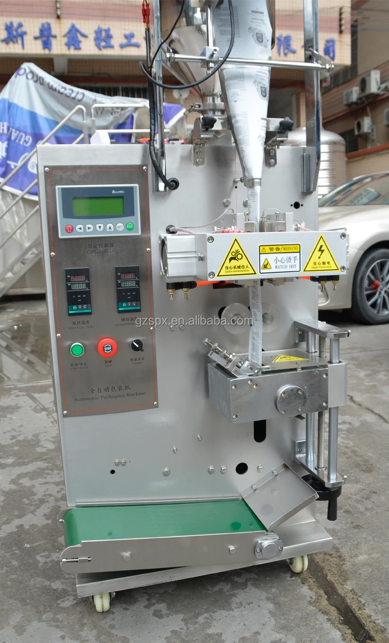 sachet packing machine (1)