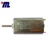 For CD/DVD-ROM Drive TK-FF050SH Brushed DC motor with high RPM
