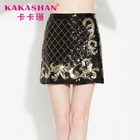 Sequin Shiny Elegant Mature Women Mini Skirts