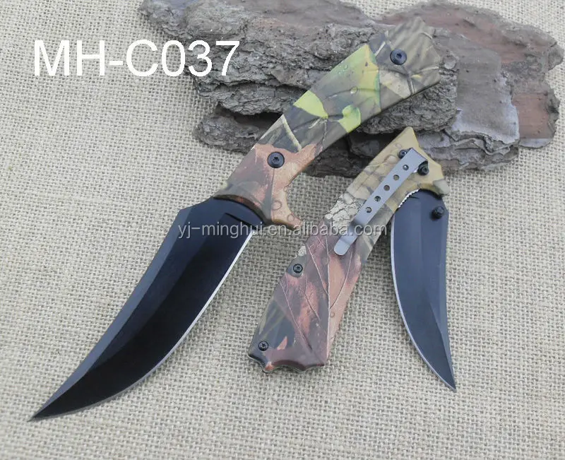 MH-C037.JPG