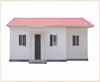 Low cost Rebuild Fast assemble house Prefabricated house for poor people