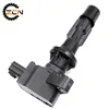 /product-detail/motorcycle-ignition-coil-system-price-6m8g-12a366-099700-1062-60752660415.html