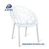 Modern white plastic round back chairs buy online