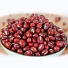 /product-detail/common-cultivation-hps-red-bamboo-beans-60500286823.html