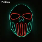 New Brand EL Cold Light Glowing Mask Holiday Lighting Masquerade Prom Mask by 3V For Easter Day Decoration