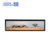 goodisplay lvds 8.8 inch 9 inch tft lcd screen 1280*320
