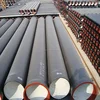 ISO2531 CLASS C DN80 - DN2000 Ductile Iron Pipe