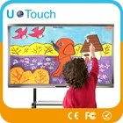 Cheap china computers 70 inch multitouch monitor computer