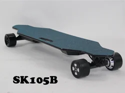 big wheel electric skateboard.png