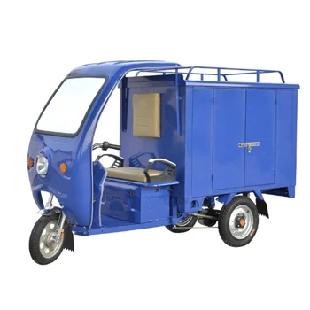 baby rickshaw low price