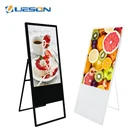 Indoor portable LCD digital signage fashionable floor stand LCD advertising player