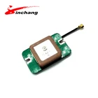Ceramic chip internal patch active GPS GLONASS dual antenna
