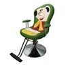 mini chairs for kids/ hair salon furniture /children salon equipment LC60