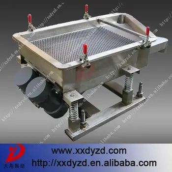 High amplitude building material linear vibrating grizzly screen