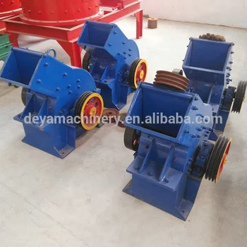 small scale electric coal hammer mill crusher