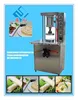 /product-detail/roti-machine-automatic-chapati-making-machine-60156306835.html
