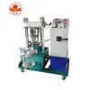 China manufacturer palm oil refining machine