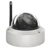 2018 new coming Yosee wireless pan tilt ip camera 1080P dome wireless ipc onvif