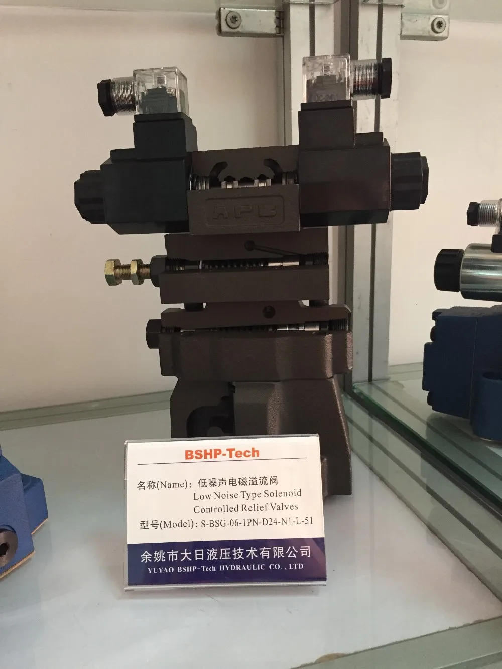 Yuken Series Hydraulic Valves Low Noise Type Solenoid Controlled Relief