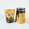 Factory Wholesale 12oz Disposable Paper Cup for beverage