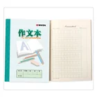 Custom exercise notebook printing or school note book