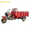 /product-detail/3-wheel-rickshaw-3-wheel-motorized-tricycle-sale-60765195304.html