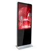 55 inch UHD android vertical lcd digital signage display