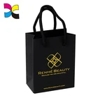 Art paper gold hot stamping custom shopping drawstring paper bag