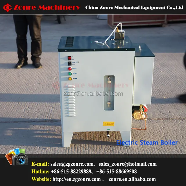 electricity water boiler