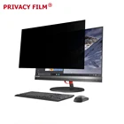 Anti UV Anti Blue Light Anti Spy Screen Protector for Huawei PC Monitor Privacy Filter