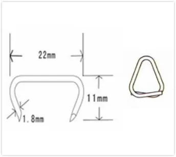 hog ring closure