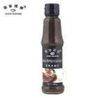 160 g Jade Bridge Black Pepper Steak Sauce For Cooking Recipes Or OEM Suppliers