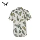 Best selling 100 polyester short sleeve hawaiian funny holiday men trendy casual shirt