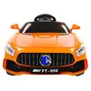 looks cool and functional/electric car for children kids/baby favourite