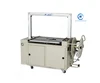 customizable Automatic strapping machine plastic banding straper unmanned strapping machine