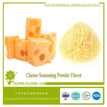 flavor powder cheese wholesale professional baking larger