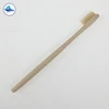 Factory Directly Sell best quality bamboo toothbrush beauty products bamboo-charcoal /bamboo coal