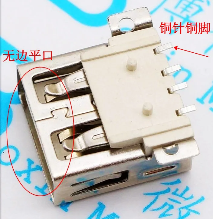 TB2zskyannI8KJjy0FfXXcdoVXa_!!711525176