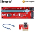 VER007S 0.6M PCI-E 1X to 16X Riser Card Extender PCI Express Adapter USB 3.0 Cable / 15Pin SATA Power Supply