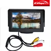 Wholesale small size 1 din car pc lcd monitor for car