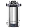 YX-280D 18L 24L 30L Stainless Steel Small Size Steam Portable Autoclave For Sale