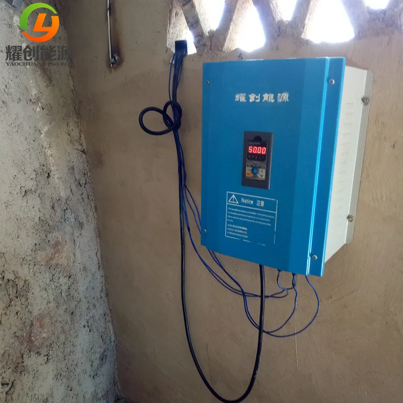 5.5kw solar water pump system (6).jpg