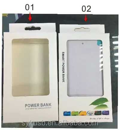 the packaging.jpg
