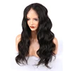 Factory Wholesale Price Fast Delivery 10"-26" Glueless Virgin Raw Brazilian Full Lace Human Hair Wig