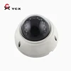 /product-detail/new-product-ideas-vandalproof-dome-ip-camera-poe-5mp-motorized-indoor-security-camera-1531481230.html